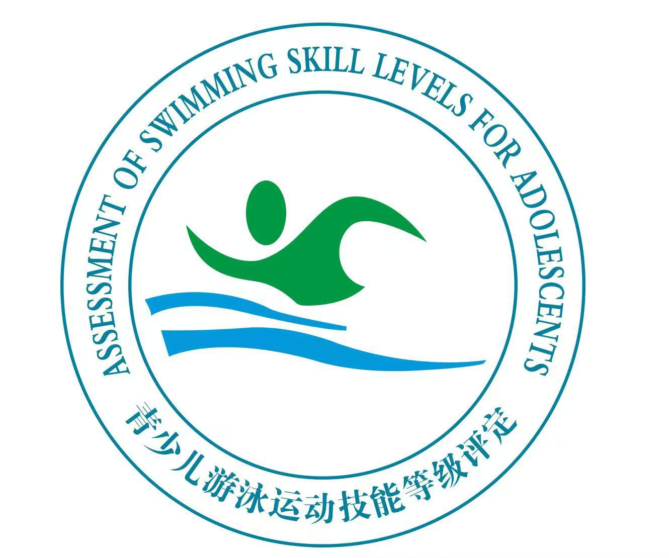 SA 青少儿游泳运动技能中心标识